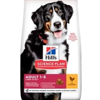 Hill’s Science Plan Large Breed Adult Dog Food With Chicken (14Kg)